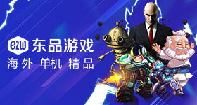 普京宾至如归脱下外套v5.6.8 安卓手机版